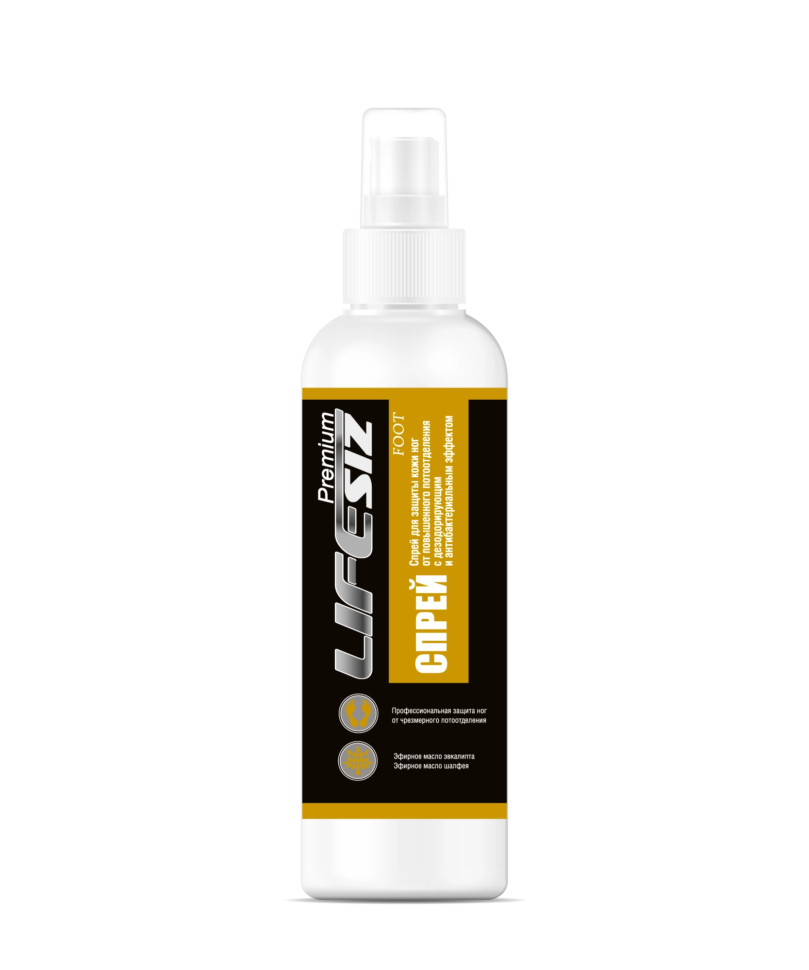 Дезодорирующий крем для ног