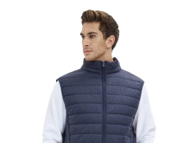 Спецодежда, коллекция "Зима"